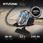 Пылесос Hyundai HYV-C2955 серебристый/синий, 380/2400 Вт, уборка сухая, пылесборник контейнер 3.5 л