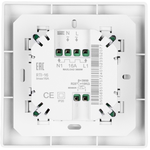 Кабель нагревательный Royal Thermo RTDC 2-17-500 (комплект с терморегулятором RTI-16)