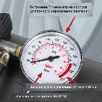 Автомобильный компрессор Starwind CC-120 15л/мин шланг 0.45м
