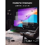Проектор Cactus CS-PRE.01WT.Full HD-A LCD 7300Lm LS 250Lm ANSI (1920x1080) 1500:1 ресурс лампы:50000часов 1xUSB typeA 1xHDMI 1кг