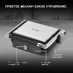 Гриль электрический Hyundai HYG-3041 2000Вт черный/черный