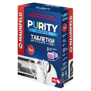 Таблетки для посудомоечных машин Maunfeld Purity Premium all in 1 MDT100PP (100 шт. в упаковке)