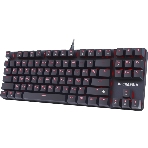 Клавиатура проводная Defender MECHANICAL MECHANOID GK-581 RU BLK