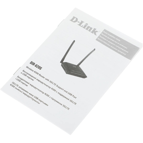 Роутер беспроводной D-Link DIR-620S/RU/B1A N300 черный