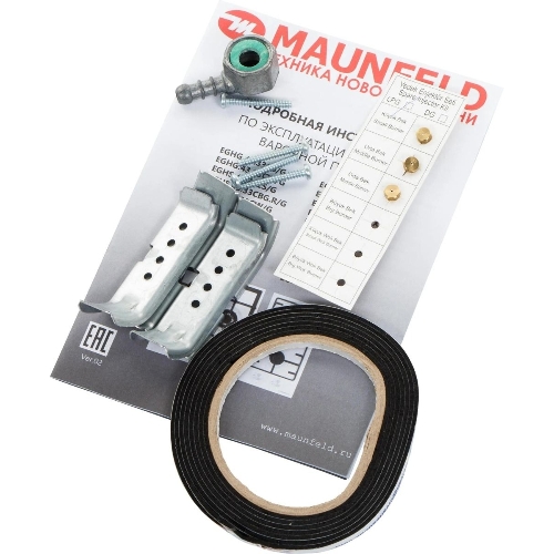 Газовая варочная панель Maunfeld EGHE.43.33CW/G, 3 конфорки, эмалированная сталь, белый
