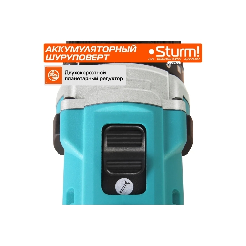 Дрель-шуруповерт Sturm CD3620, 20 В, 2 Ач, 31 Нм, щеточный