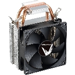 Устройство охлаждения (кулер) Aerocool Formula Ice Boid 2PSDB черный 90мм алюминий+медь 2100rpm 34db 4-pin 90W 135мм