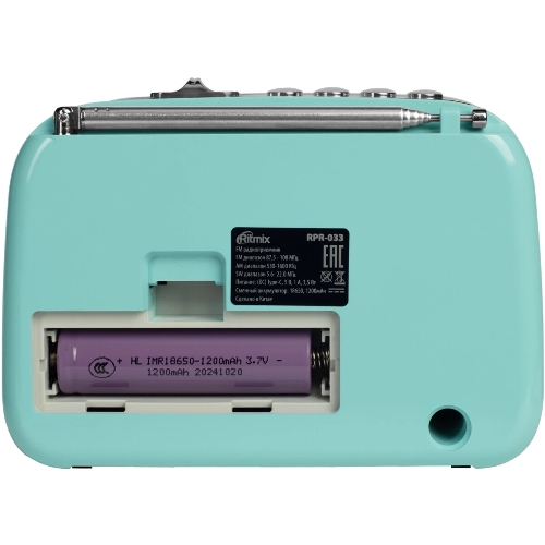 Радиоприемник Ritmix RPR-033 AZURE