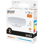 Лампа светодиодная Gauss 11Вт цок.: GX53 таблетка 220B св. свеч. бел. теп. Tablet (упак.: 10 шт) (83811)