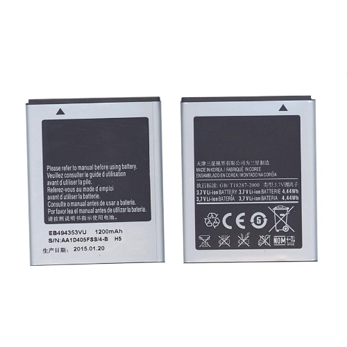 Аккумуляторная батарея EB494353VU для Samsung GT-S5570/Galaxy Mini/GT-S5250 3.7V 1200mAh