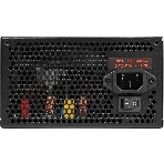 Блок питания Digma DPSU-500W-WH RTL, 500Вт, 80 PLUS белый, 120мм, черный