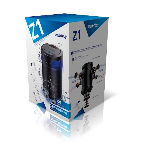 Портативная акустика Smartbuy Z1, 4.1
