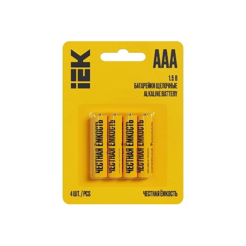 Батарейка щелочая Alkaline Optima LR03/AAA (4шт/блистер)