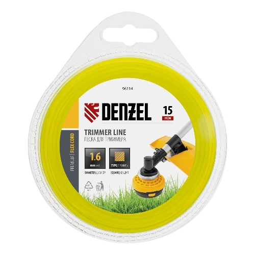 Леска для триммера Denzel квадрат 1,6 мм х 15 м, блистер FLEX CORD