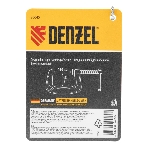 Струбцина Denzel G-образная, усиленная, 150 мм
