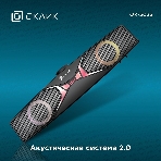Саундбар Оклик OK-502S 2.0 6Вт черный