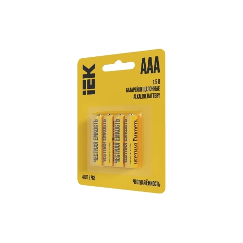 Батарейка щелочая Alkaline Optima LR03/AAA (4шт/блистер)