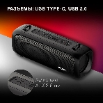 Колонка портативная Hyundai H-PS1020 черный 16W 2.0 BT 10м 1500mAh