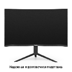 Монитор 31.5