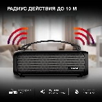 Колонка портативная Hyundai H-PS1020 черный 16W 2.0 BT 10м 1500mAh