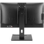 Моноблок Digma Pro Vision 23.8