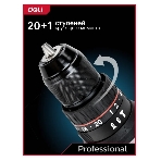 Дрель-шуруповерт Deli DE-CZ20-1D2, 20 В, 2 Ач, 70 Нм, бесщеточный, ударный
