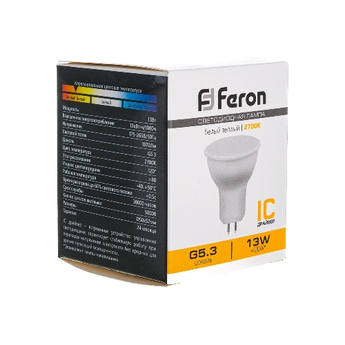 Лампа светодиодная FERON LB-960 (38188) 13 вт 230в G5.3 теплый