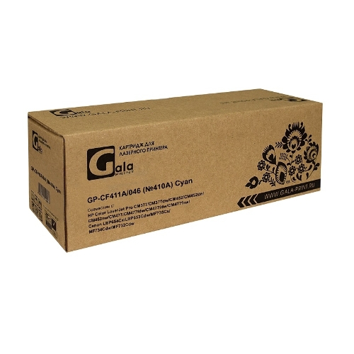 Картридж лазерный GalaPrint GP-CF411A №410A голубой (2300 стр) для HP LaserJet Pro M477/M452