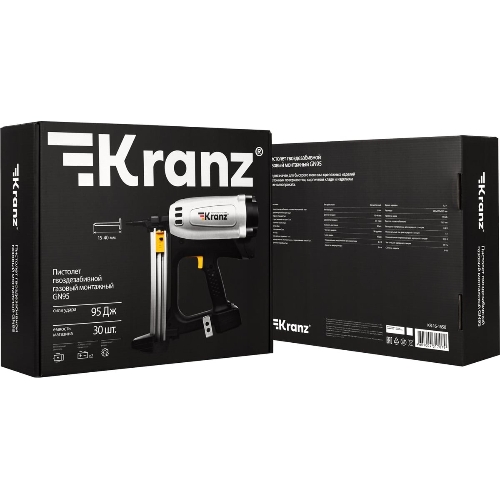 Пистолет гвоздезабивной газовый монтажный Kranz GN95, 95Дж, длина гвоздей 15-40мм, диаметр 2,7-3мм