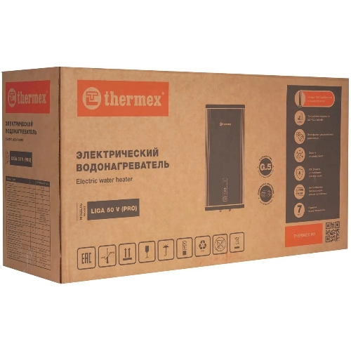 Водонагреватель Thermex Liga 50 v (pro) 2кВт 50л электрический настенный/коричневый