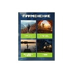 Фонарь рабочий/поисковый Rexant головной + боковой свет 1,5 Вт + 5Вт СОВ боковой, встроенный аккумулятор, зарядка напрямую от сети (евророзетка) 220 В