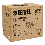 Компрессор воздушный Denzel рем. привод BCI 2200/100, 2,2 кВт, 100 л, 420 л/мин