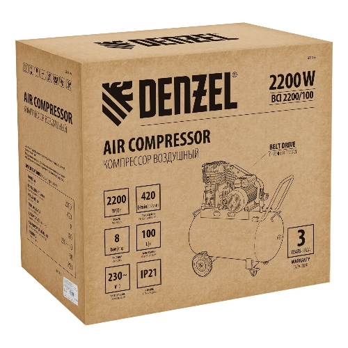 Компрессор воздушный Denzel рем. привод BCI 2200/100, 2,2 кВт, 100 л, 420 л/мин