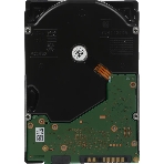 Жесткий диск HDD WD Red Pro 16Tb 7200rpm SATA 512Mb 3.5"
