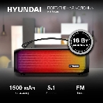 Колонка портативная Hyundai H-PS1020 черный 16W 2.0 BT 10м 1500mAh