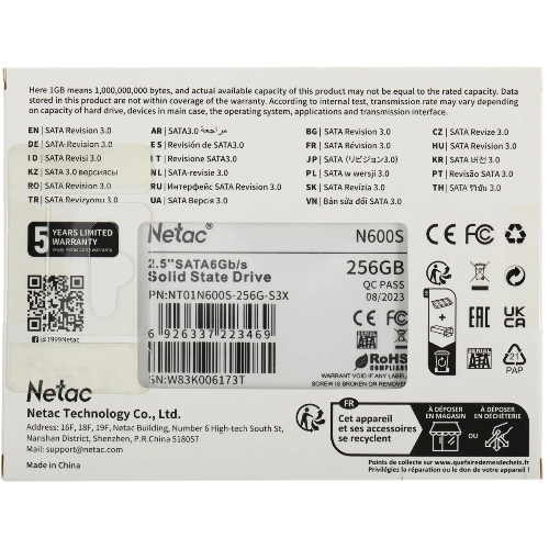 Накопитель SSD Netac N600S, 256Gb, SATA III, 2.5