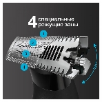 Триммер для волос Braun Series XT3100 Face