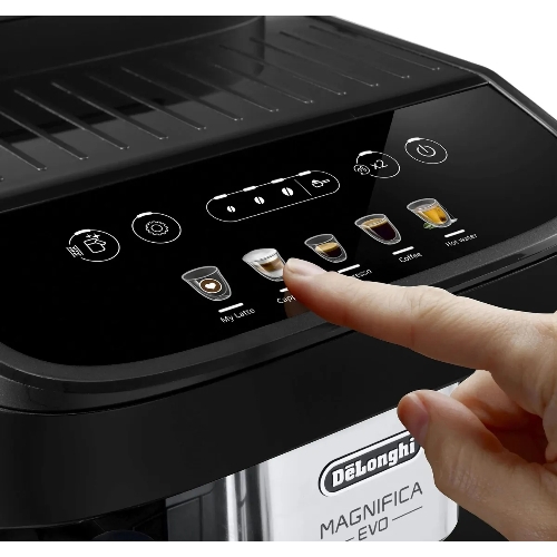 Кофемашина автоматическая DeLonghi ECAM290.61.B черный, исп. кофе - зерновой/молотый, 1.8 л, 1450 Вт, 15 бар