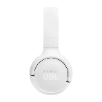 Беспроводные наушники JBL Tune 520BT белый, накладные, Bluetooth, быстрая зарядка, складная конструкция