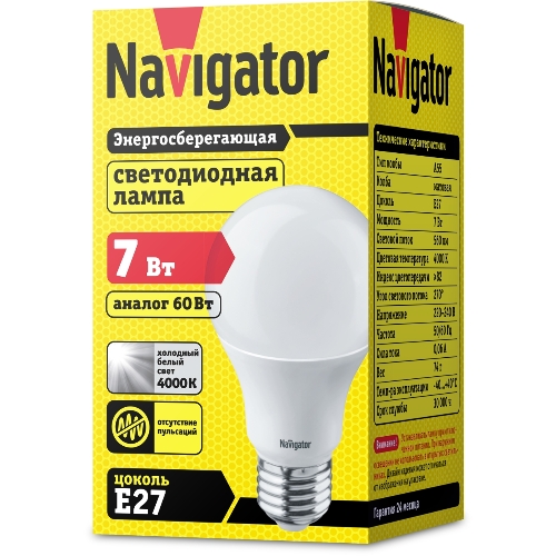 Лампа светодиодная Navigator NLL-A55-7-230-4K-E27 7 Вт грушевидная 4000К белый E27 560 лм 170-260В