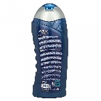 Гель для душа Active мужской, с витамином B5 Спорт 3D NATURAL, 400 мл (512302022)