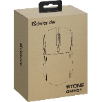 Мышь беспроводная/проводная Defender Stone GM-551 черный, 7200 dpi, радиоканал, Bluetooth, USB, кнопки - 7