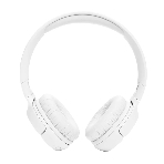Беспроводные наушники JBL Tune 520BT белый, накладные, Bluetooth, быстрая зарядка, складная конструкция