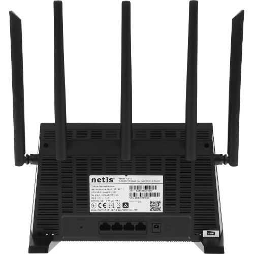 Роутер беспроводной Netis NX30 AX3000 10/100/1000BASE-TX