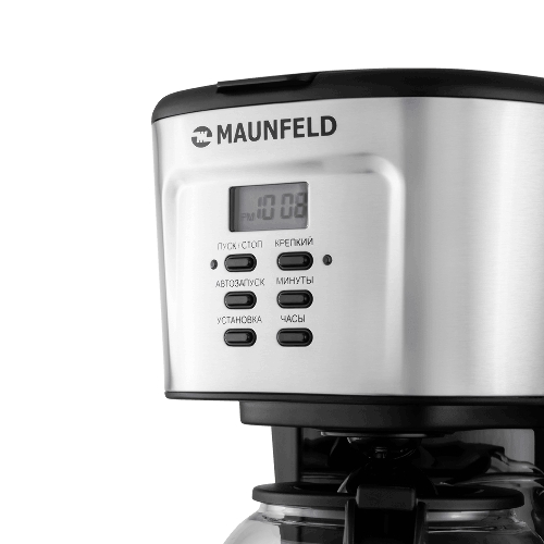 Кофеварка капельная Maunfeld MF-722S серебристый/черный, исп. кофе - молотый, 1.5 л, 900 Вт.