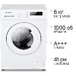 Стиральная машина Hyundai WME6004 белая, загрузка фронтальная 6 кг, 1000 об/мин, класс: A+++