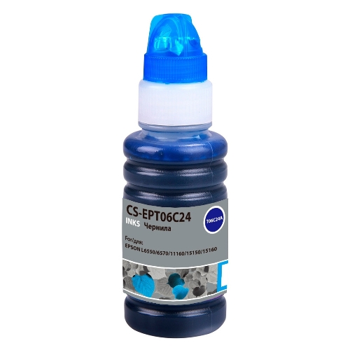 Чернила Cactus CS-EPT06C24 №112 голубой пигментный 70 мл для Epson L6550/6570/11160/15150/15160