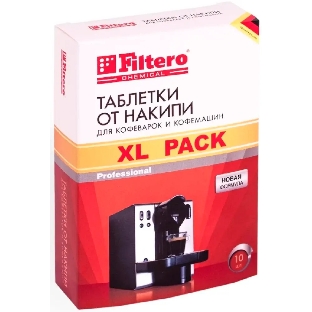 Таблетки от накипи Filtero для кофемаш, XL Pack 10 шт, Арт.608