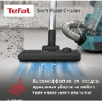 Пылесос Tefal TW2922EA бирюзовый/черный, 750/2100Вт, уборка сухая, пылесборник контейнер 1.5 л