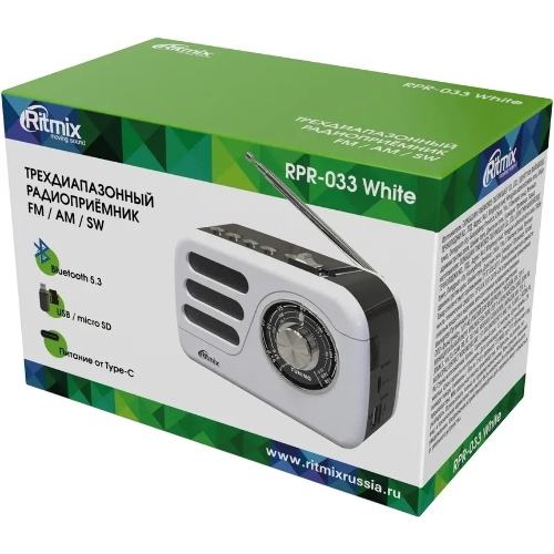 Радиоприемник Ritmix RPR-033 белый